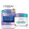 Collagen Moisture Filler Face Cream - Nivora