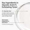 The Ordinary Toner for Skin Texture Glycolic Acid 7% Exfoliating Toner Nivora