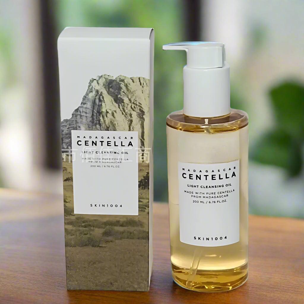 Gentle Glow Makeup Remover Nivora Lux